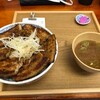 元祖豚丼屋 TONTON 郡山日出山店
