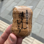 （有）俵屋菓舗　大鳥居店 - 俵まんぢう