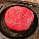 Kuroge Wagyu Utabehoudai Yakiniku Kekkyoku Tare - 