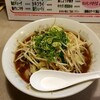 Asamadeya - 野菜ラーメン