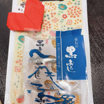 串焼き BUBU-TON - 