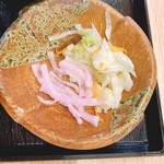 Washoku Restaurant Miyabi - 柚子の香りがする漬物も美味しかったです。名脇役ですね。