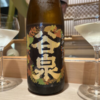 鮓処 ひろ志 - 