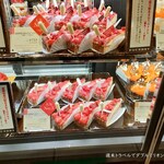 ファウンドリー - 