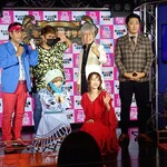 そっくり館キサラ - 