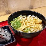Menya Sannomiya - ■ 朝きざみ定食