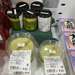 道の駅おおさと - 