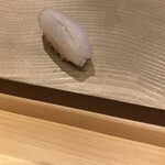 鮨 こまり - 白イカ
