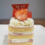 ファウンドリー - 