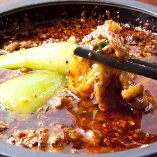 四川料理 川府_2