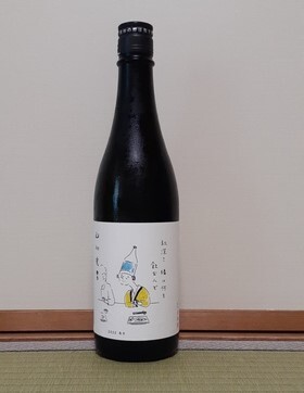 酒蔵 佐藤酒店 - 天童南（その他）の写真