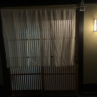飯田 - 