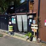 ハンバーガーカフェ ナル アロハスタイル - 