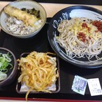 ゆで太郎 もつ次郎 - かき揚げはクーポン