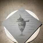 PATISSERIE ASAKO IWAYANAGI - パルフェ説明書