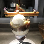 PATISSERIE ASAKO IWAYANAGI - パルフェビジュー®︎ フィグ