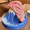 旨味熟成肉専門 焼肉 ふじ山