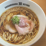 Sagamihara 欅 - 醤油