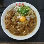 支那そば 王王軒 - 支那そば肉玉子入り（大）