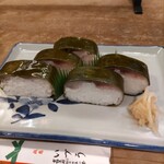 いづう - 鯖姿寿司