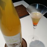 ラ・ヴァガボンド - 洋梨　桃色葡萄柚