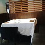 ラ・ヴァガボンド - 