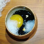 ラ・ヴァガボンド - 時計草