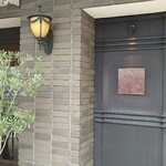 ラ・ヴァガボンド - 