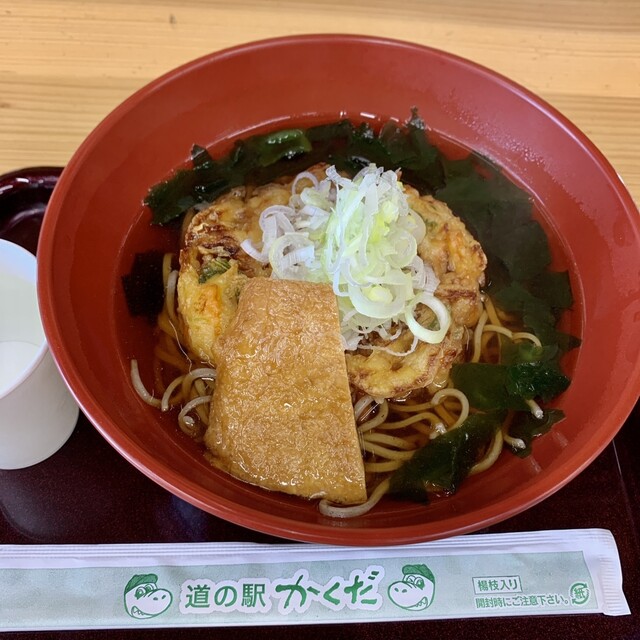 Kスポキッチン - 角田（食堂）の写真