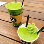 しもきた茶苑大山 - 