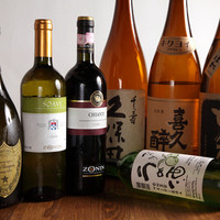 琵琶湖ブランデー梅酒