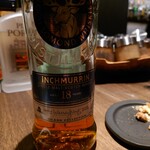 BAR ReCalm - ウイスキー