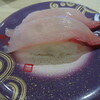 Kaitenzushi Toriton - 