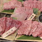 Wagyuu Yakiniku Kouan - 