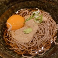 ダイナミックキッチン＆バー 響  西新宿野村ビル店 - 