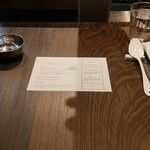 ビリヤニ大澤 - カウンターのセット