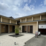 天ぷら よこい - 