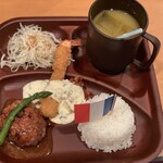 Cafe&Restaurant 雅楽 - お子様ハンバーグ