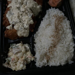 天下鳥ます - 料理写真: