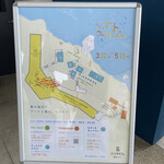 バンタカフェ by 星野リゾート - 