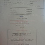 オザミトーキョー - 2013/04   