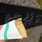 杉秀 - 料理写真:チョコレートクレープ　￥２２０