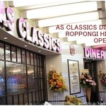 ＡＳ CLASSICS DINER - 