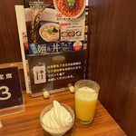 快活CLUB - 料理写真: