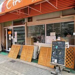 Jerateria Chirukodoro - 