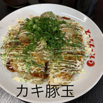 Okonomiyaki Yama Mmanohoxtsu - 