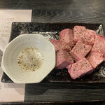 Yakiniku Horumon Sutaminaen - 