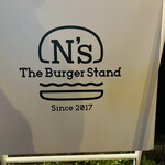 The Burger Stand N’S - 
