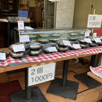 カリーナ　カリーナ - 