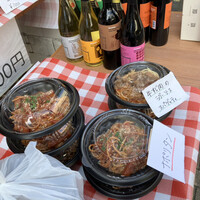 カリーナ　カリーナ - 